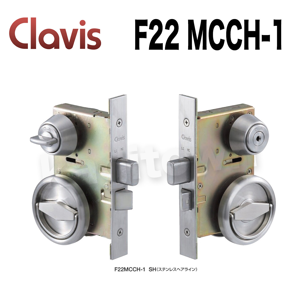 Clavis F22 MCCH-1【クラビス】本締錠 納期2~4週間 