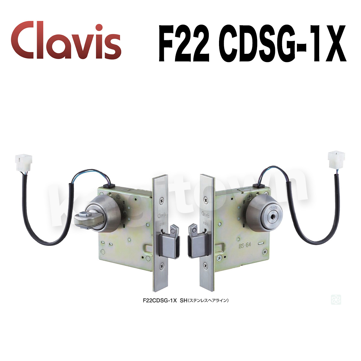 Clavis F22 CDSG-1X【クラビス】鎌デッド 警備信号本締錠