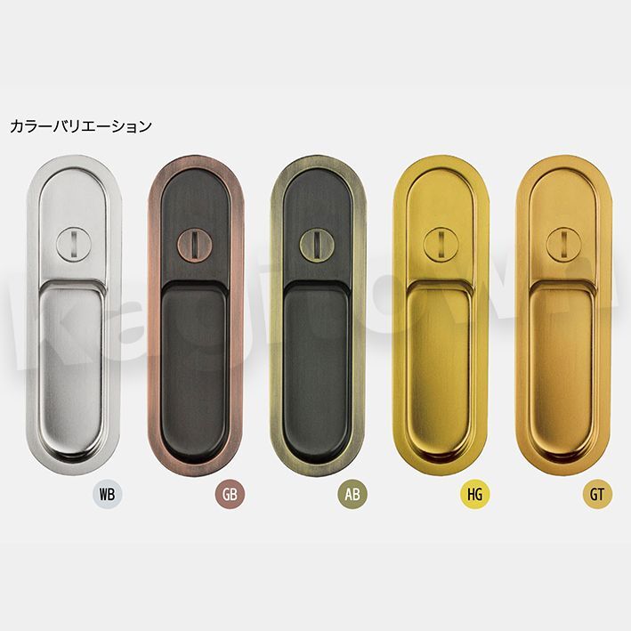 オーシマ 真鍮製レバーハンドルトイレ用表示錠 WB色 (表示錠の オーシマ 真鍮製レバーハンドルトイレ用表示錠 WB色 (表示錠の