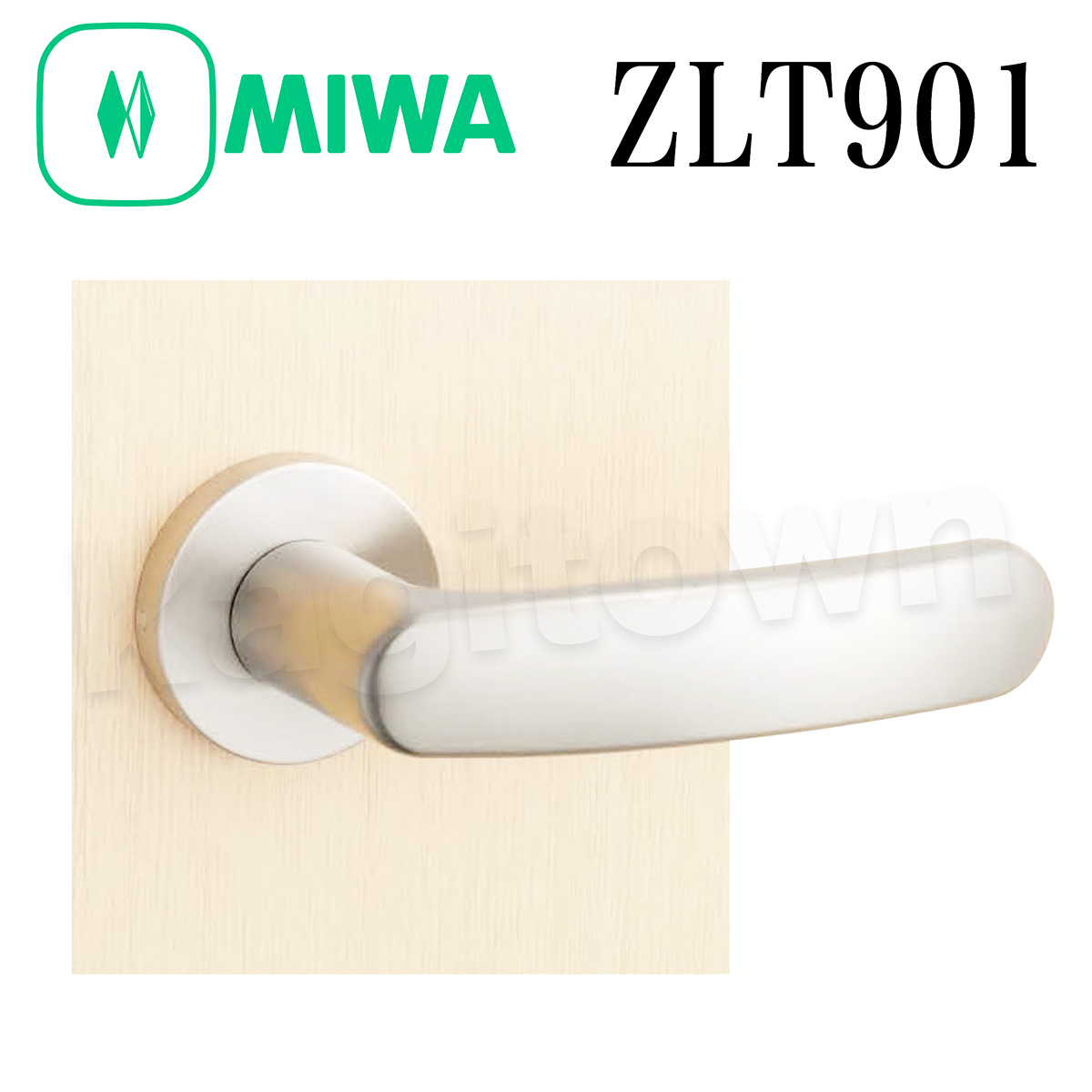 MIWA 【美和ロック】 ZLT901 交換 取替え  屋内/室内専用 LeverHandles901 レバーハンドル 長座 空錠 間仕切錠 表示錠