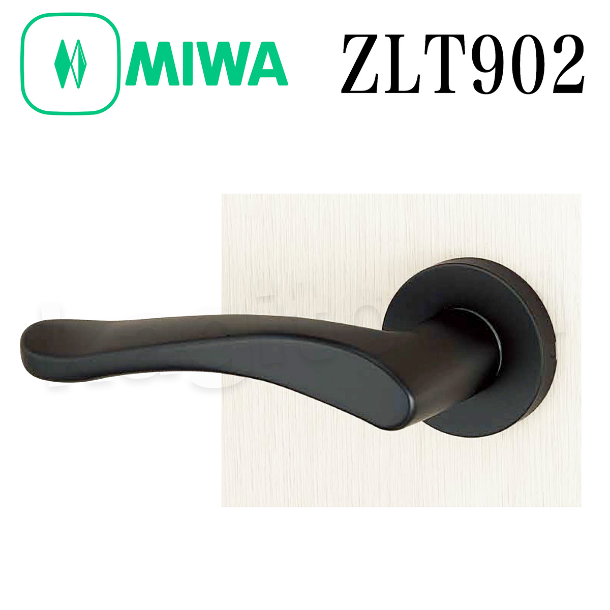 MIWA 【美和ロック】 ZLT902 交換 取替え  屋内/室内専用 LeverHandles902 レバーハンドル 長座 空錠 間仕切錠 表示錠