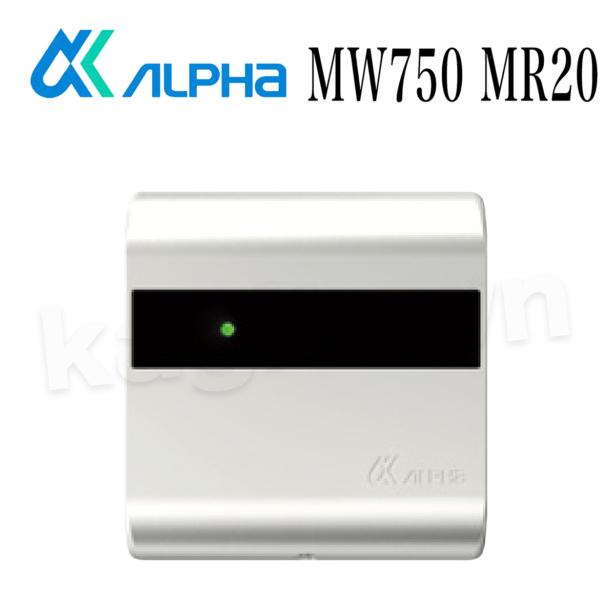 ALPHA 【アルファ】 WAY PLUS スマートシステム [MW750 MR20] 認証ユニット マルチリーダー 交換 取付