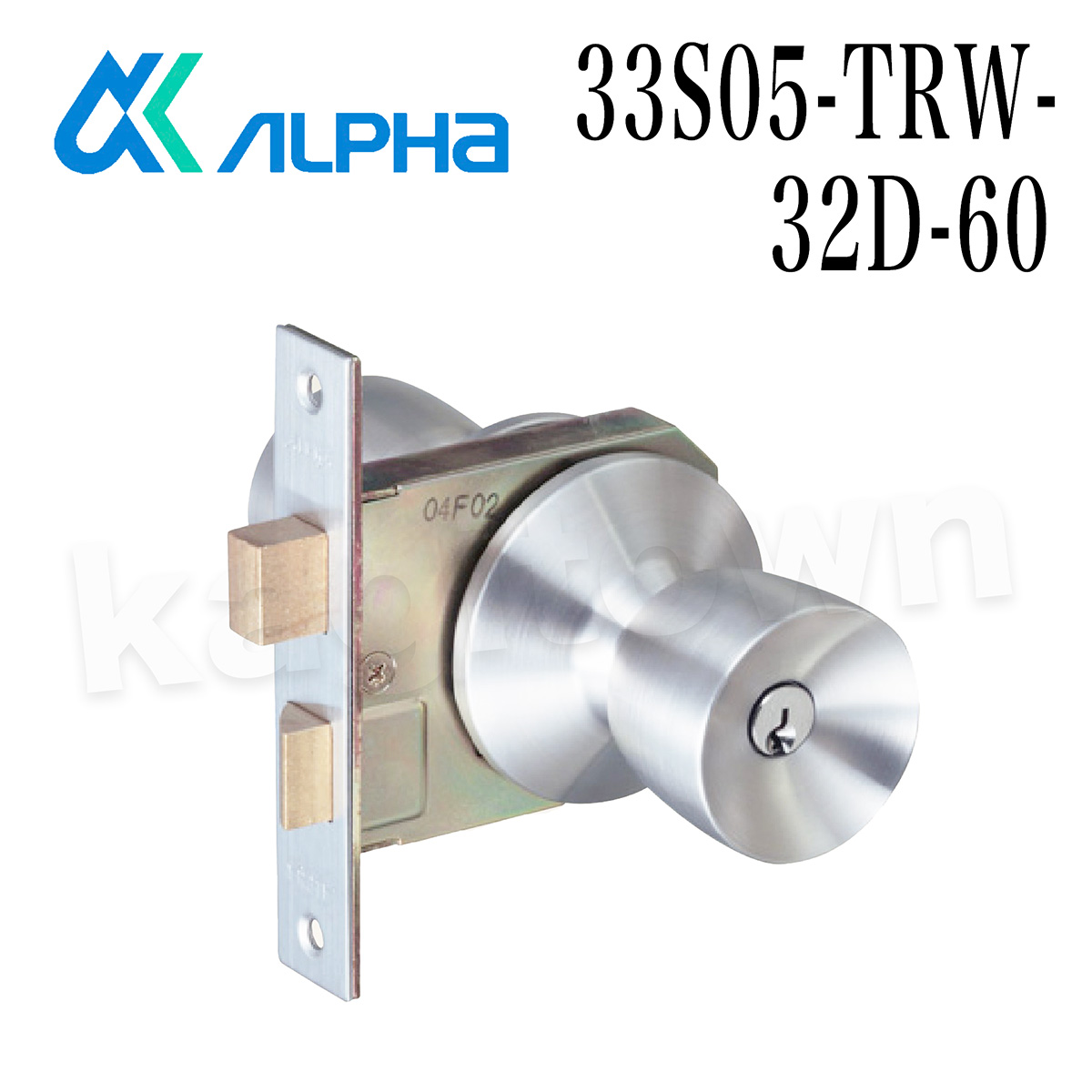 ALPHA 【アルファ】Ｗロック取替用玉座セット [33S05-TRW-32D-60] 錠ケース•ノブセット 交換 取付