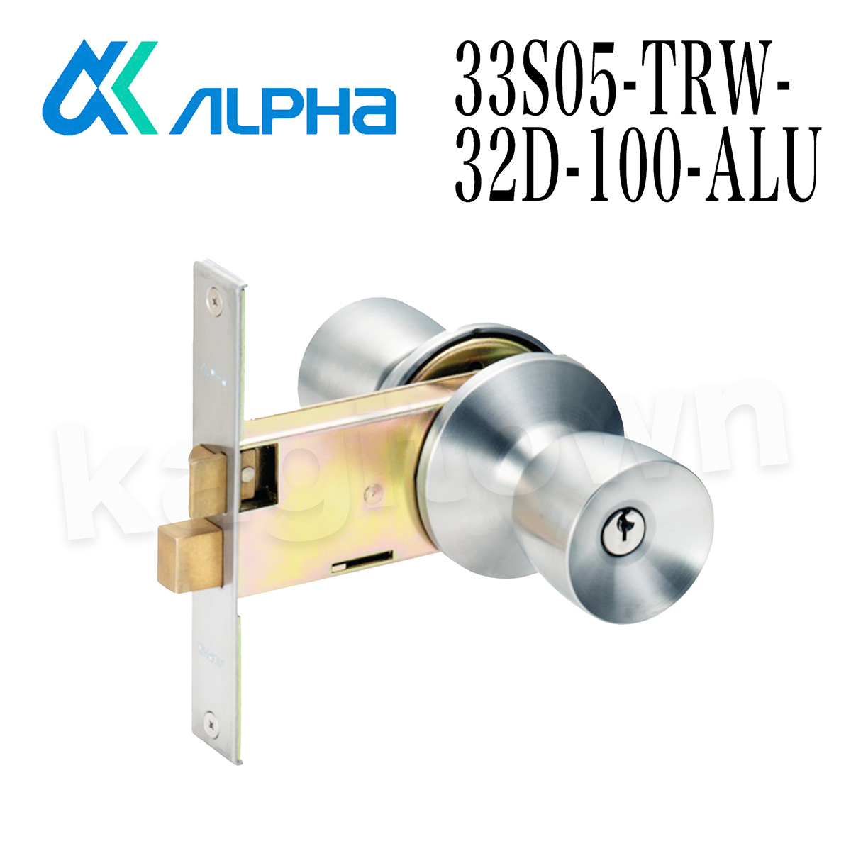 ALPHA 【アルファ】Ｗロック取替用玉座セット [33S05-TRW- 32D-100-ALU] 錠ケースノブセット 交換 取付