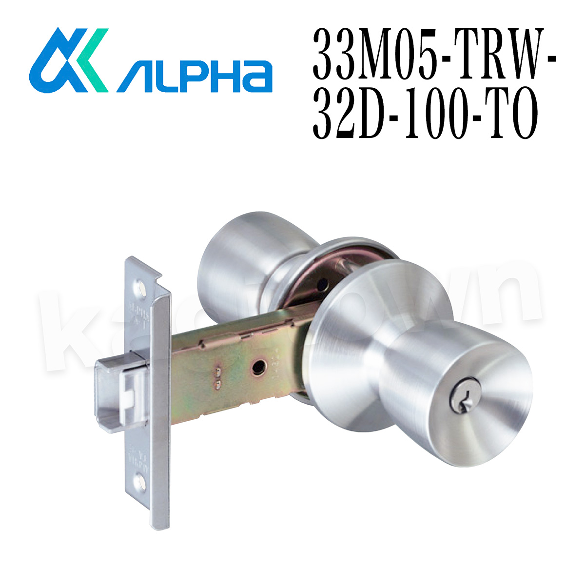 ALPHA 【アルファ】Ｗロック取替用玉座セット [33M05-TRW-32D-100-TO] ミリオンロック 錠ケースノブセット 交換 取付