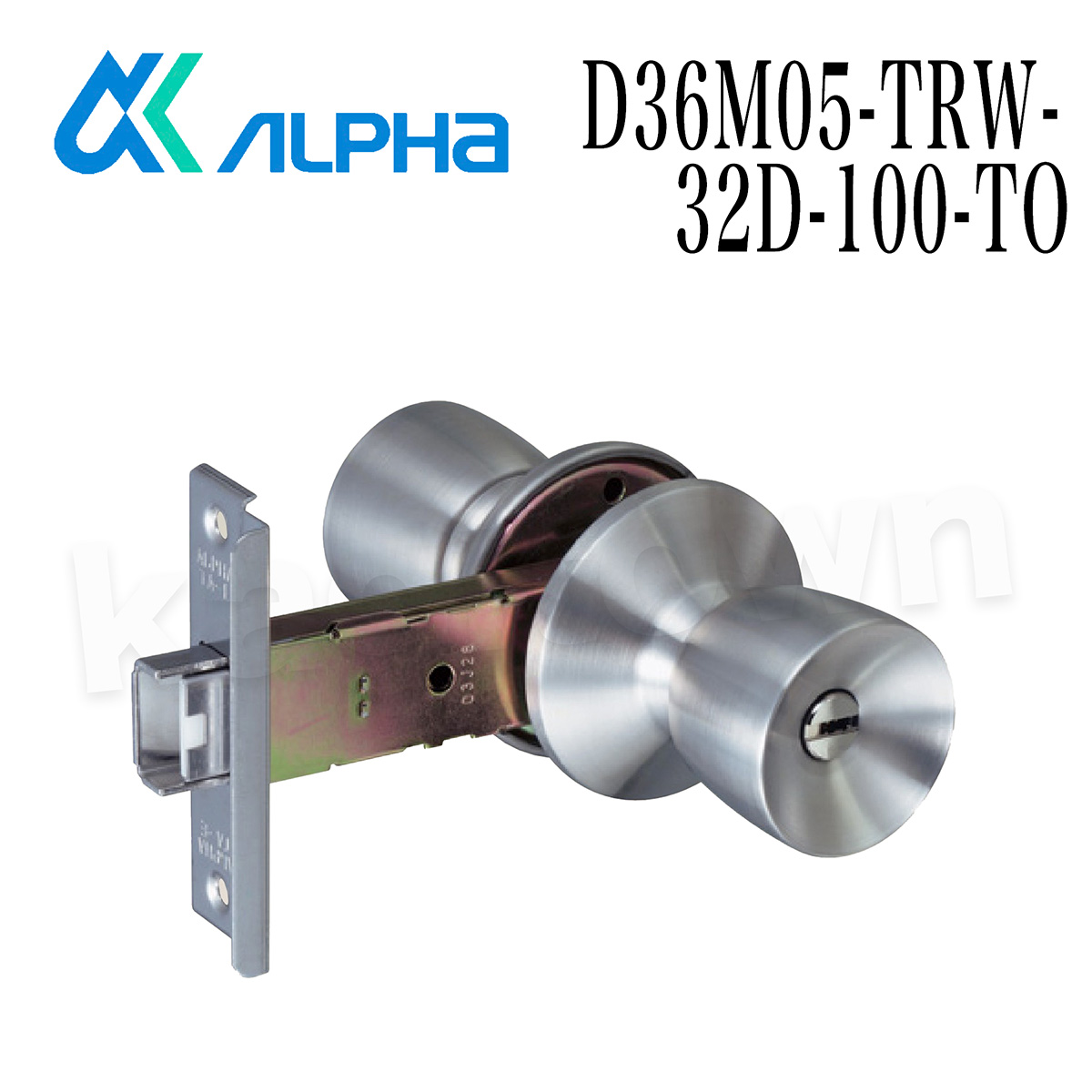 ALPHA 【アルファ】Ｗロック取替用玉座セット [D36M05-TRW-32D-100-TO] ミリオンロック ディンプルキー 錠ケースノブセット 交換 取付