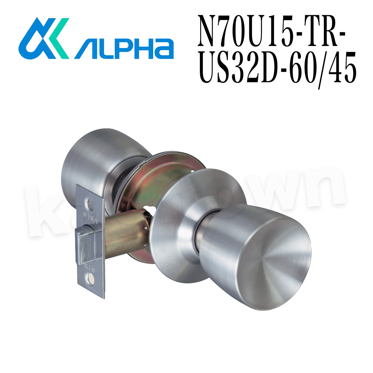 ALPHA 【アルファ】Aロック取替用玉座セット [N70U15-TR-US32D-60/45] 取替用円筒錠/空錠 交換 取付 廃盤